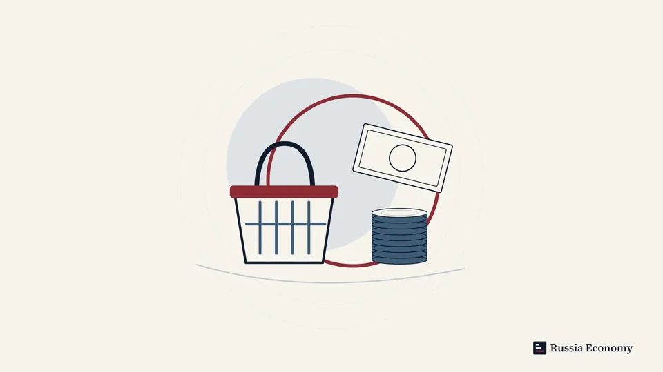 A shopping basket, blank banknote and coins within overlapping circles.
